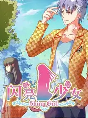 九霄剑墟 玄幻漫画在线观看